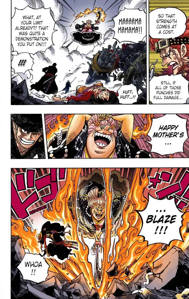 One Piece - Digital Colored Comics Chapter 1003 5